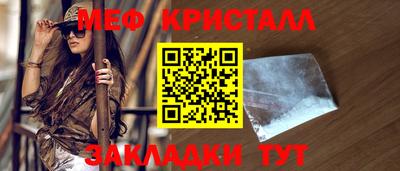Альфа ПВП Заволжье