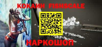 Альфа ПВП Заволжье