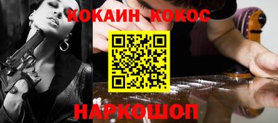 Альфа ПВП Заволжье