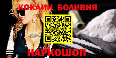 амфетамин Жуковский