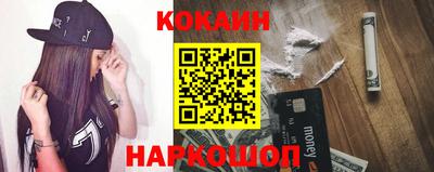 амфетамин Жуковский