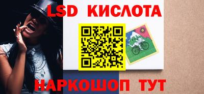 Альфа ПВП Заволжье