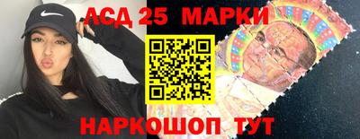 мет Заводоуковск