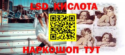 амфетамин Жуковский