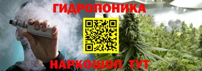 мет Заводоуковск