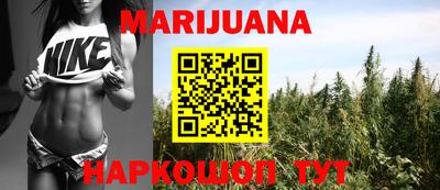 амфетамин Жуковский
