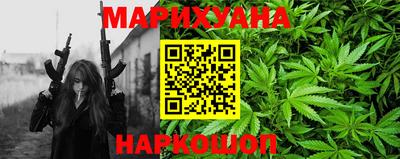 Альфа ПВП Заволжье