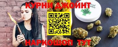 амфетамин Жуковский