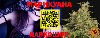 Альфа ПВП Заволжье