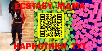 Альфа ПВП Заволжье