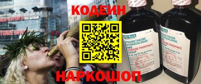 амфетамин Жуковский