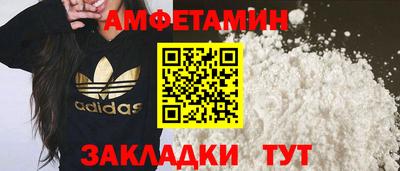 Альфа ПВП Заволжье