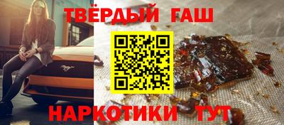 амфетамин Жуковский