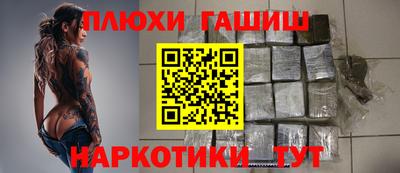 мет Заводоуковск