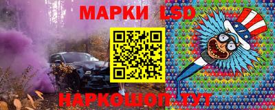 Альфа ПВП Заволжье
