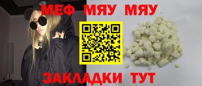 Альфа ПВП Заволжье