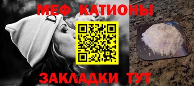 амфетамин Жуковский