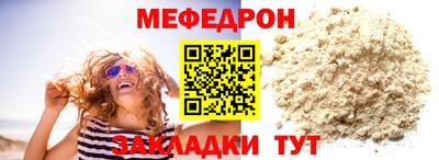 Альфа ПВП Заволжье