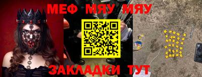 Альфа ПВП Заволжье
